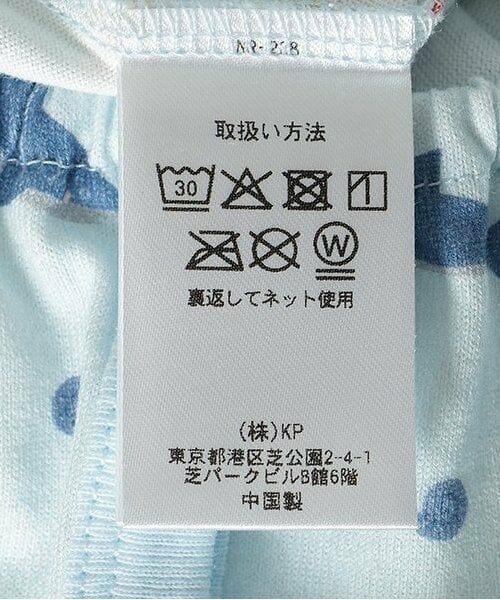 KP / ケーピー ロンパース | サメ2WAYドレス | 詳細9