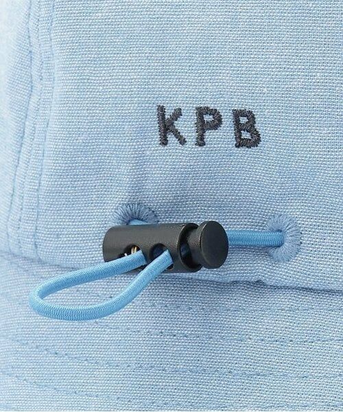 KP / ケーピー ベビー・キッズグッズ | クマモチーフの日よけつき帽子 | 詳細3