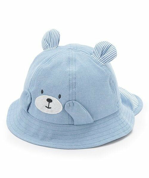 KP / ケーピー ベビー・キッズグッズ | クマモチーフの日よけつき帽子（ブルー）