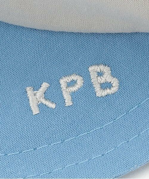 KP / ケーピー ベビー・キッズグッズ | サメモチーフの日よけつきキャップ | 詳細3