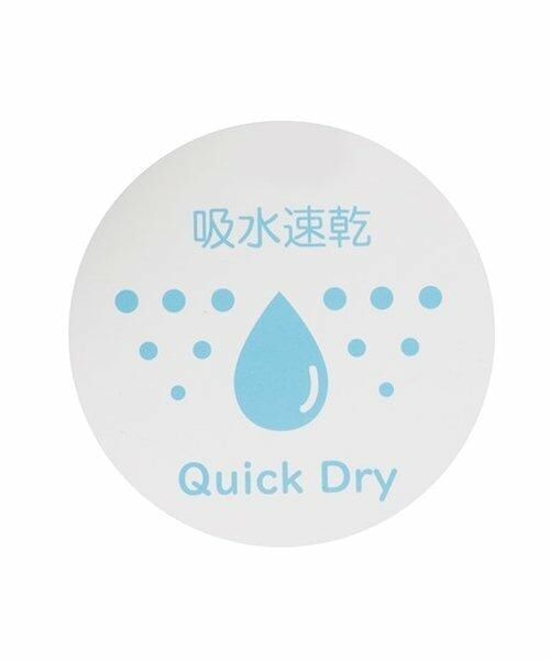 KP / ケーピー その他パンツ | 速乾ポリエステル パンツ | 詳細10