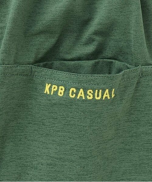 KP / ケーピー その他パンツ | 速乾ポリエステル パンツ | 詳細6