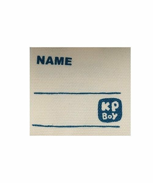 KP / ケーピー その他パンツ | 速乾ポリエステル パンツ | 詳細9