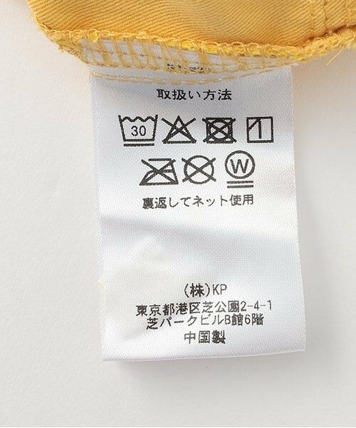 KP / ケーピー ショート・ハーフ・半端丈パンツ | 水に濡れると絵が出る 水陸両用ハーフパンツ | 詳細13