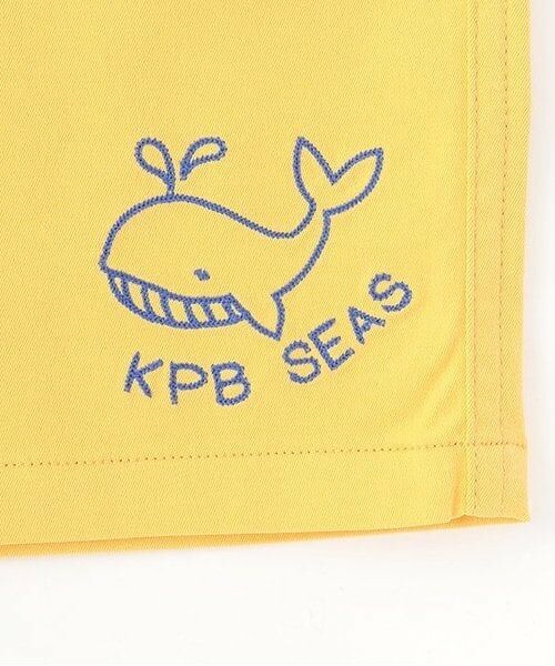 KP / ケーピー ショート・ハーフ・半端丈パンツ | 水に濡れると絵が出る 水陸両用ハーフパンツ | 詳細6