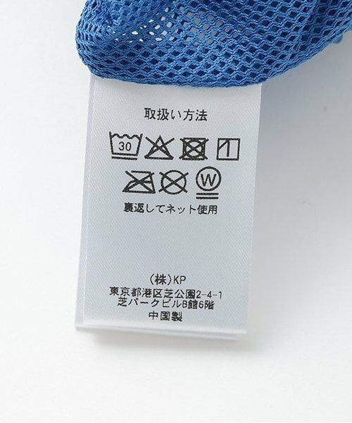 KP / ケーピー ショート・ハーフ・半端丈パンツ | 水陸両用 ハーフパンツ | 詳細11