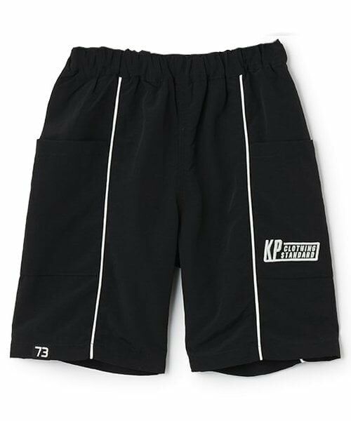 KP / ケーピー ショート・ハーフ・半端丈パンツ | 水陸両用 ハーフパンツ（黒）