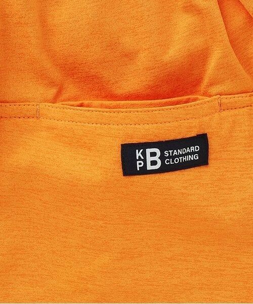 KP / ケーピー ショート・ハーフ・半端丈パンツ | 速乾ポリエステルストレッチ ハーフパンツ | 詳細5