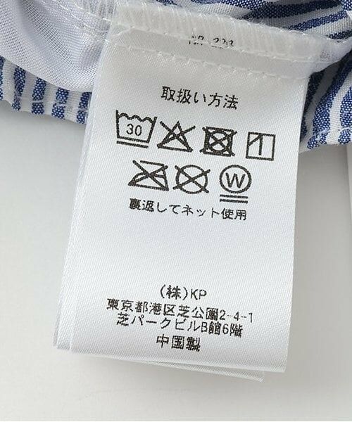 KP / ケーピー ショート・ハーフ・半端丈パンツ | サッカーストライプ ハーフパンツ | 詳細11