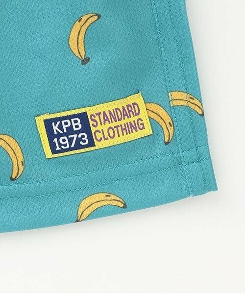 KP / ケーピー ショート・ハーフ・半端丈パンツ | ドライメッシュ総柄プリント ハーフパンツ | 詳細4