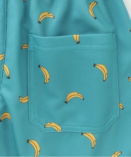 KP / ケーピー ショート・ハーフ・半端丈パンツ | ドライメッシュ総柄プリント ハーフパンツ | 詳細5