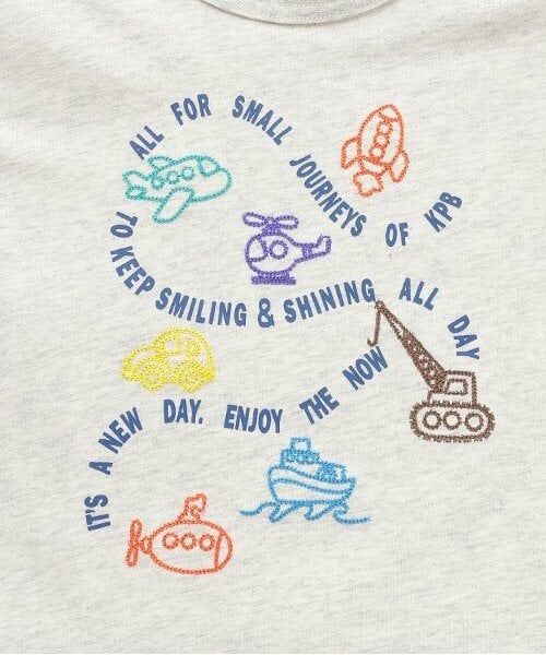 KP / ケーピー Tシャツ | キシリトール加工 乗り物刺しゅう 半袖Ｔシャツ | 詳細3