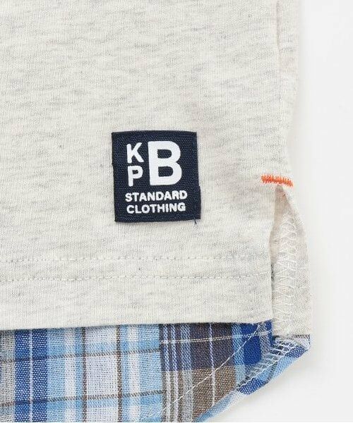 KP / ケーピー Tシャツ | キシリトール加工 乗り物刺しゅう 半袖Ｔシャツ | 詳細7