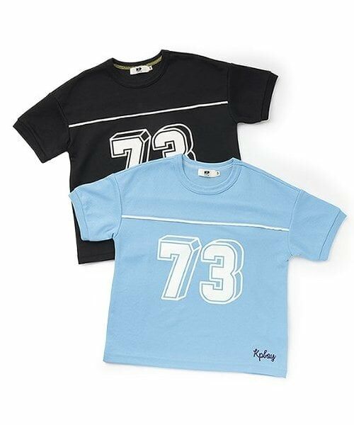 KP / ケーピー Tシャツ | 紫外線で色の変わるプリント メッシュキシリトール加工Ｔシャツ | 詳細10