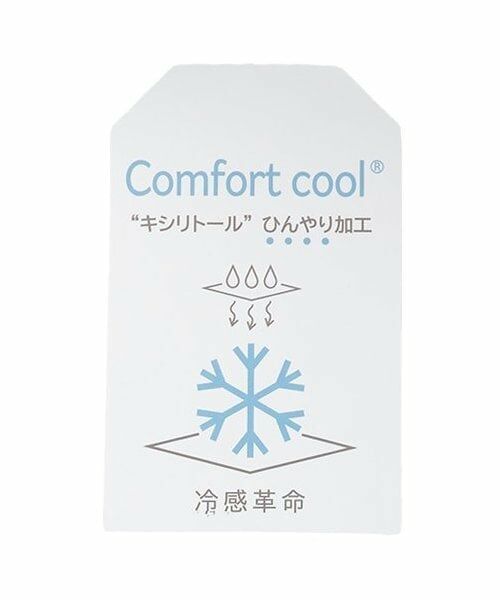 KP / ケーピー Tシャツ | 紫外線で色の変わるプリント メッシュキシリトール加工Ｔシャツ | 詳細11