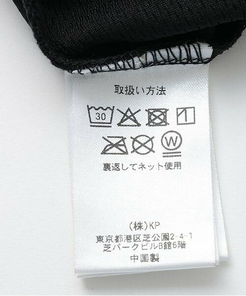 KP / ケーピー Tシャツ | 紫外線で色の変わるプリント メッシュキシリトール加工Ｔシャツ | 詳細12