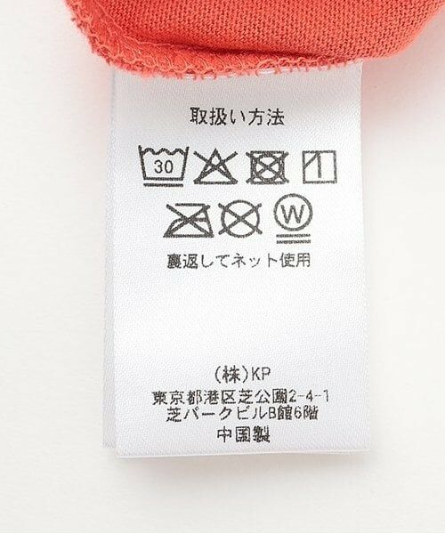 KP / ケーピー Tシャツ | 働くくるまプリント半袖Ｔシャツ | 詳細10