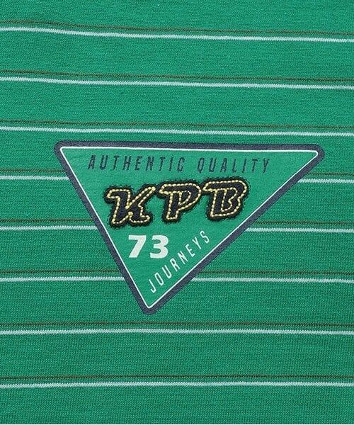 KP / ケーピー Tシャツ | バックプリント マルチボーダー半袖Tシャツ | 詳細3