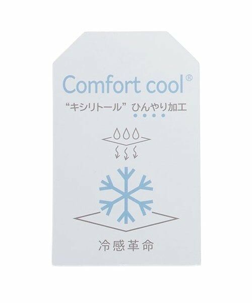 KP / ケーピー Tシャツ | ヨットアップリケ キシリトール加工Ｔシャツ | 詳細13