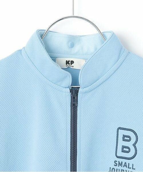 KP / ケーピー パーカー | トリコットメッシュ キシリトール加工 パーカ | 詳細4