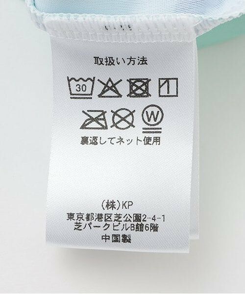 KP / ケーピー 水着・スイムグッズ | 【SWIM】乗り物柄 スイムショーツ | 詳細7