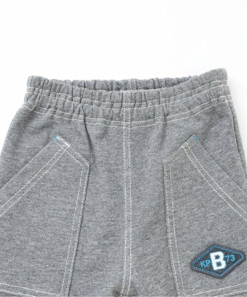 KP / ケーピー その他パンツ | デニム風ニットツイル パンツ | 詳細2