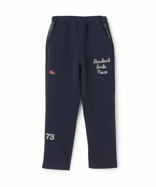 KP / ケーピー その他パンツ | ダンボールニット カモフラポケット パンツ（紺）