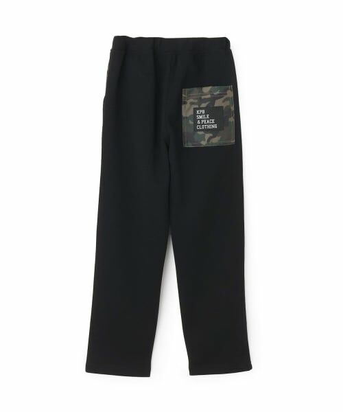 KP / ケーピー その他パンツ | ダンボールニット カモフラポケット パンツ | 詳細1