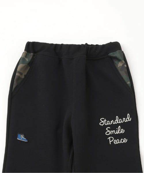 KP / ケーピー その他パンツ | ダンボールニット カモフラポケット パンツ | 詳細2