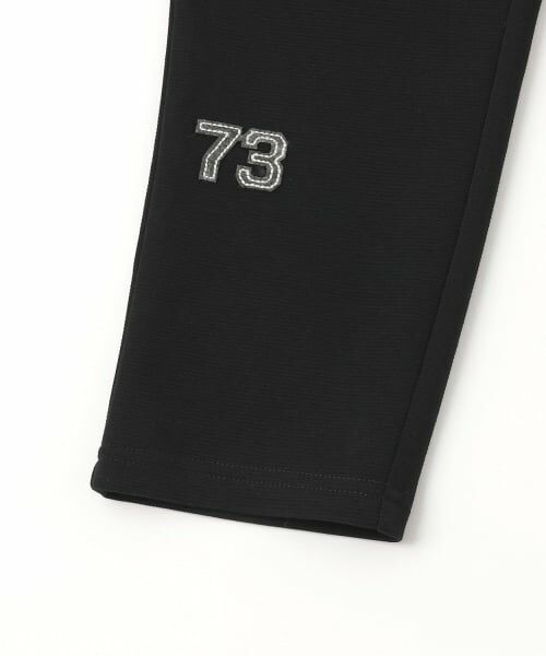 KP / ケーピー その他パンツ | ダンボールニット カモフラポケット パンツ | 詳細3