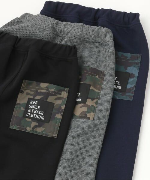 KP / ケーピー その他パンツ | ダンボールニット カモフラポケット パンツ | 詳細6