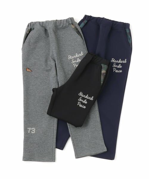 KP / ケーピー その他パンツ | ダンボールニット カモフラポケット パンツ | 詳細8