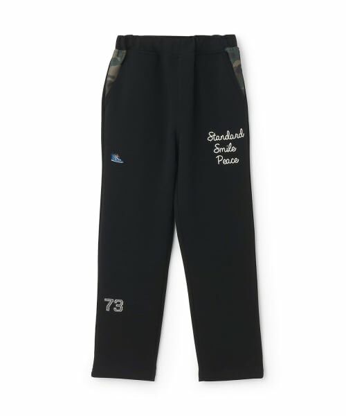 KP / ケーピー その他パンツ | ダンボールニット カモフラポケット パンツ（黒）