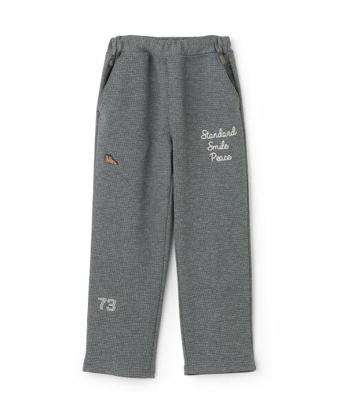 KP / ケーピー その他パンツ | ダンボールニット カモフラポケット パンツ（チャコール）