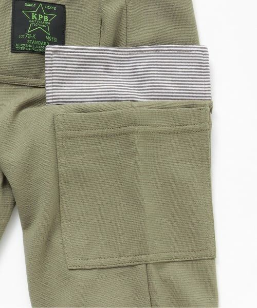 KP / ケーピー その他パンツ | 恐竜ワンポイント カットソー カーゴパンツ | 詳細6