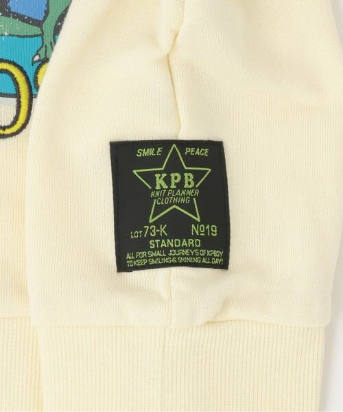 KP / ケーピー スウェット | 恐竜プリント 裏毛トレーナー 【吸湿発熱加工】 | 詳細4