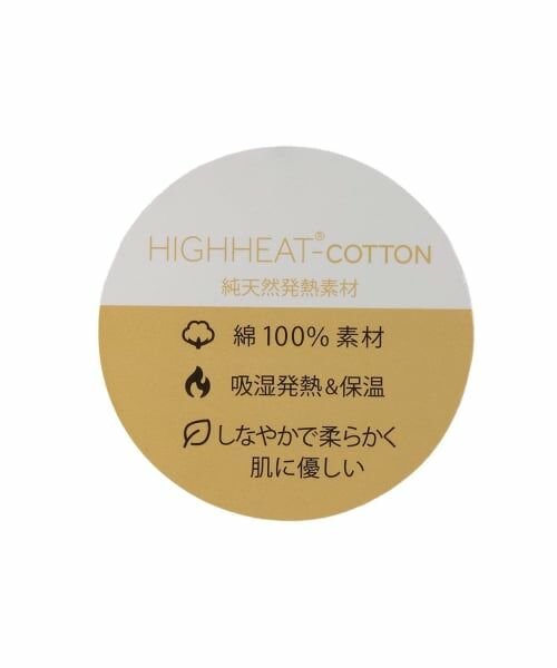 KP / ケーピー スウェット | 恐竜プリント 裏毛トレーナー 【吸湿発熱加工】 | 詳細8