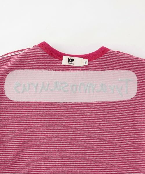 KP / ケーピー Tシャツ | 恐竜刺しゅう×エルボーパッチ ミジンボーダー長T | 詳細7