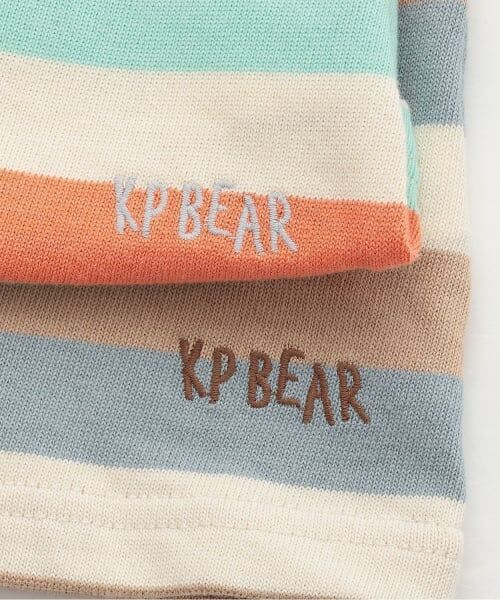 KP / ケーピー Tシャツ | クマ編モチーフ マルチボーダー長袖Tシャツ | 詳細5