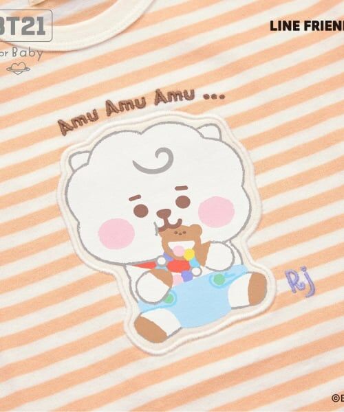 KP / ケーピー Tシャツ | 【BT21】アップリケボーダー半袖Tシャツ | 詳細2