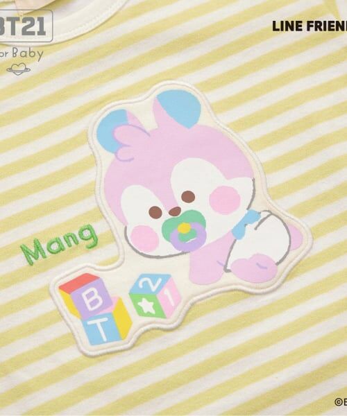 KP / ケーピー Tシャツ | 【BT21】アップリケボーダー半袖Tシャツ | 詳細26