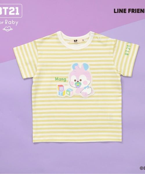 KP / ケーピー Tシャツ | 【BT21】アップリケボーダー半袖Tシャツ（ミント）