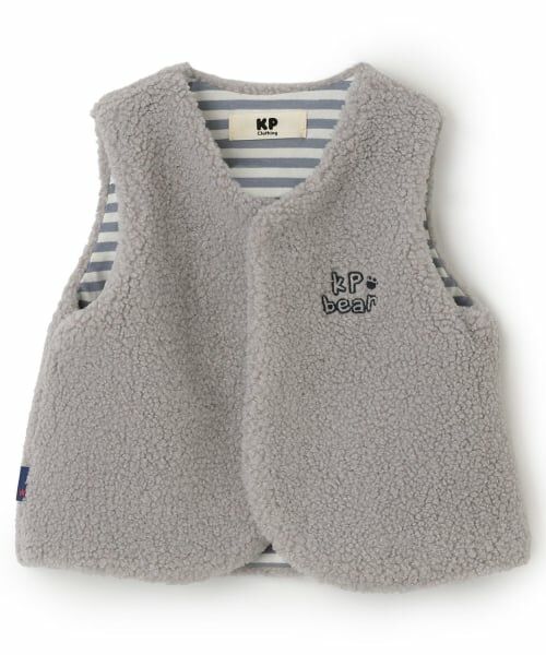 KP / ケーピー ベビー・キッズウエア | クマ ボアベスト（グレー）