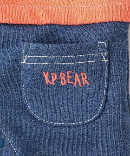 KP / ケーピー ロンパース | クマ編モチーフ マルチボーダー×杢裏毛 カバーオール | 詳細5