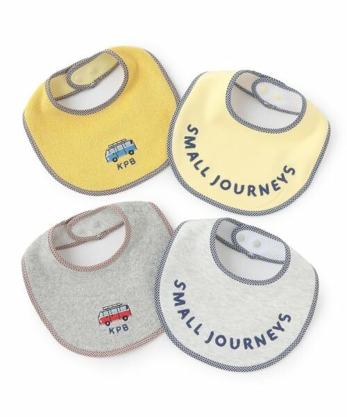 KP / ケーピー スタイ・ビブ | 車 スタイ | 詳細5