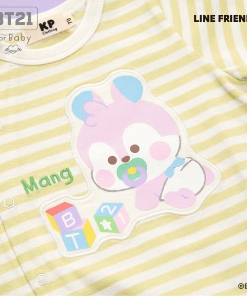 KP / ケーピー ロンパース | 【BT21】アップリケボーダーショートオール | 詳細26