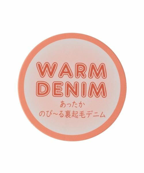 KP / ケーピー その他パンツ | ストレッチデニム ダブルニーワークパンツ | 詳細11