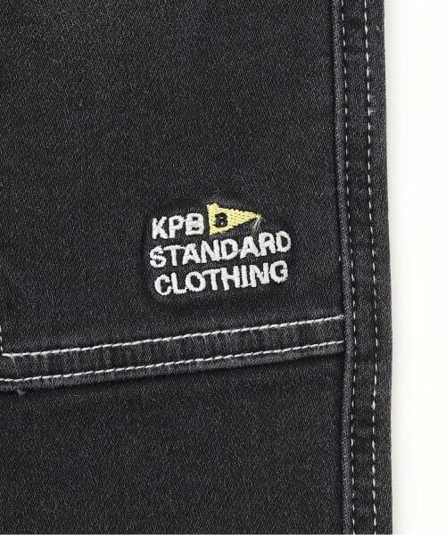 KP / ケーピー その他パンツ | ストレッチデニム ダブルニーワークパンツ | 詳細4