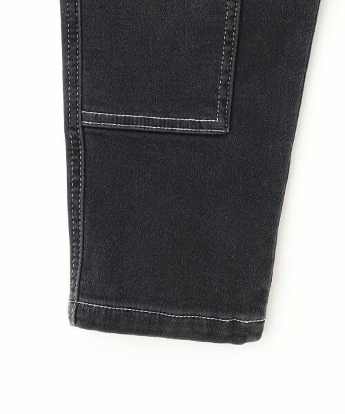 KP / ケーピー その他パンツ | ストレッチデニム ダブルニーワークパンツ | 詳細5