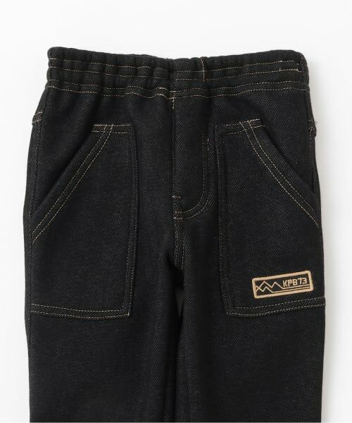 KP / ケーピー その他パンツ | デニムニット裏シャギーパンツ | 詳細2